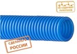 Трубы гофрированные из ПНД цвет синий